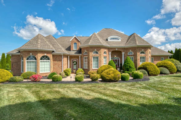 2221 PEAKLAND WAY, CHRISTIANSBURG, VA 24073 - Image 1